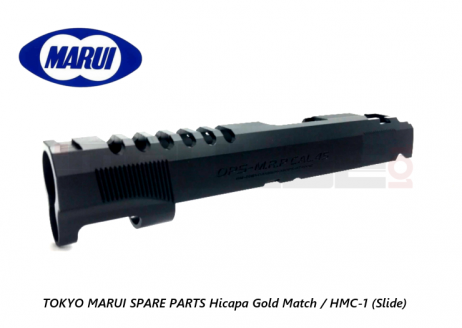 Tokyo Marui Spare Parts Hicapa Gold Match / HMC-1 (Slide) Tokyo Marui Spare Parts Hicapa Gold Match / HMC-1 (Slide)