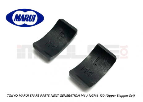 Tokyo Marui Spare Parts NEXT GENERATION M4 / NGM4-120 (Upper Stopper Set) Tokyo Marui Spare Parts NEXT GENERATION M4 / NGM4-120 (Upper Stopper Set)