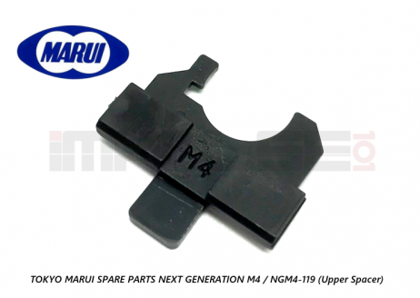 Tokyo Marui Spare Parts NEXT GENERATION M4 / NGM4-119 (Upper Spacer) Tokyo Marui Spare Parts NEXT GENERATION M4 / NGM4-119 (Upper Spacer)