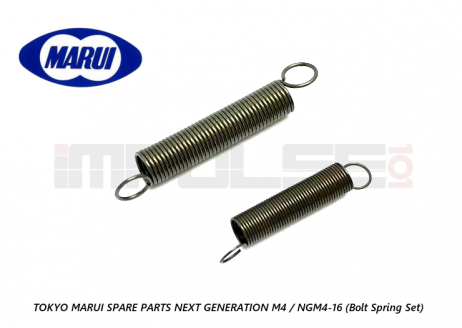 Tokyo Marui Spare Parts NEXT GENERATION M4 / NGM4-16 (Bolt Spring Set) Tokyo Marui Spare Parts NEXT GENERATION M4 / NGM4-16 (Bolt Spring Set)