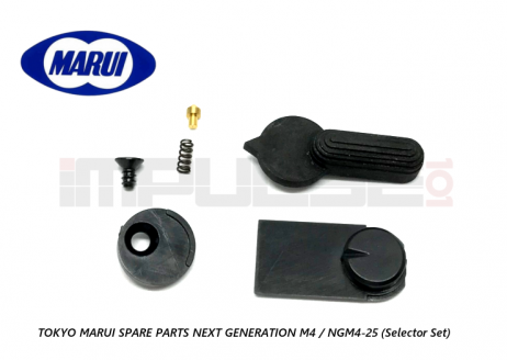Tokyo Marui Spare Parts NEXT GENERATION M4 / NGM4-25 (Selector Set) Tokyo Marui Spare Parts NEXT GENERATION M4 / NGM4-25 (Selector Set)