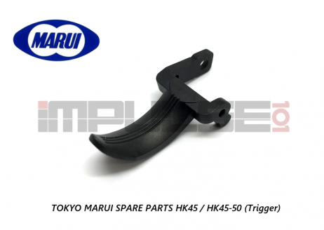 Tokyo Marui Spare Parts HK45 / HK45-50 (Trigger) Tokyo Marui Spare Parts HK45 / HK45-50 (Trigger)