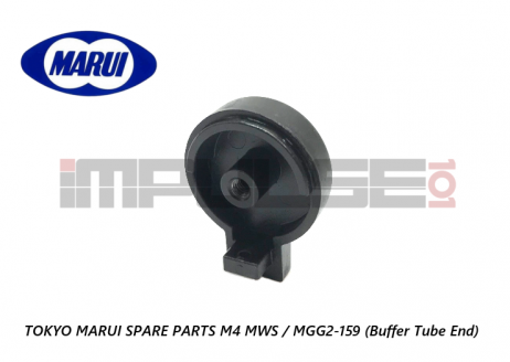 Tokyo Marui Spare Parts M4 MWS / MGG2-159 (Buffer Tube End) Tokyo Marui Spare Parts M4 MWS / MGG2-159 (Buffer Tube End)