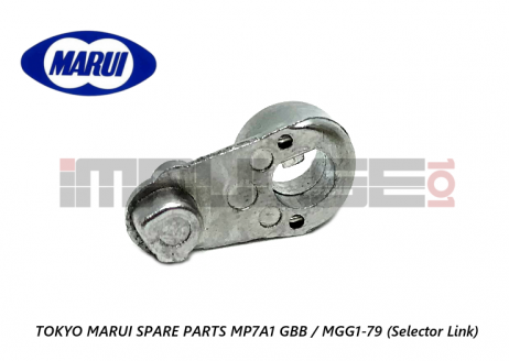Tokyo Marui Spare Parts MP7A1 GBB / MGG1-79 (Selector Link) Tokyo Marui Spare Parts MP7A1 GBB / MGG1-79 (Selector Link)