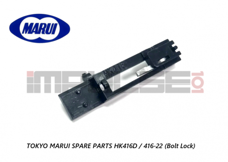 Tokyo Marui Spare Parts HK416D / 416-22 (Bolt Lock) Tokyo Marui Spare Parts HK416D / 416-22 (Bolt Lock)