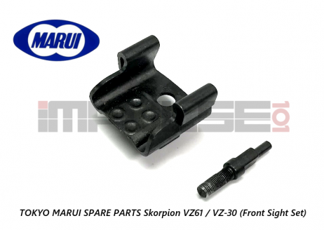 Tokyo Marui Spare Parts Skorpion VZ61 / VZ-30 (Front Sight Set) Tokyo Marui Spare Parts Skorpion VZ61 / VZ-30 (Front Sight Set)