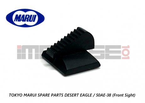 Tokyo Marui Spare Parts DESERT EAGLE / 50AE-38 (Front Sight) Tokyo Marui Spare Parts DESERT EAGLE / 50AE-38 (Front Sight)