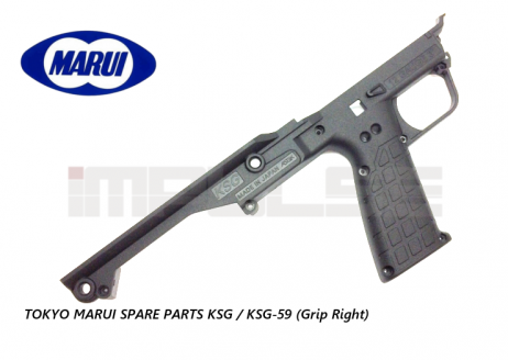 Tokyo Marui Spare Parts KSG / KSG-59 (Grip Right) Tokyo Marui Spare Parts KSG / KSG-59 (Grip Right)