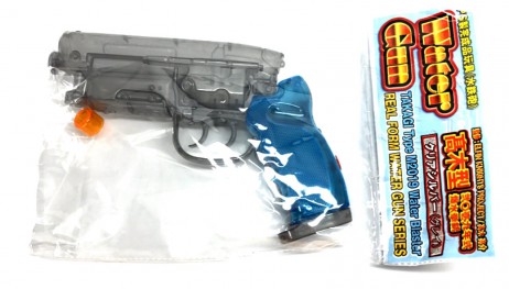 FULLCOCK - TAKAGI Type M2019 WaterBlaster Silver Ver. FULLCOCK - TAKAGI Type M2019 WaterBlaster Silver Ver.