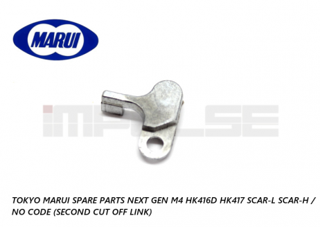 Tokyo Marui Spare Parts Next Gen M4 HK416D HK417 SCAR-L SCAR-H / NO CODE (Second Cut Off Lever) Tokyo Marui Spare Parts Next Gen M4 HK416D HK417 SCAR-L SCAR-H / NO CODE (Second Cut Off Lever)