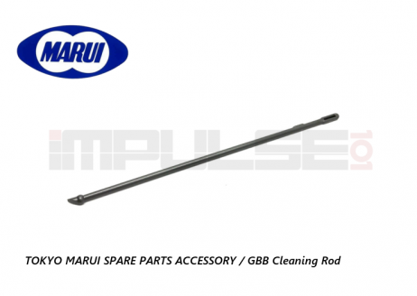 Tokyo Marui Spare Parts Accessory / GBB Cleaning Rod Tokyo Marui Spare Parts Accessory / GBB Cleaning Rod