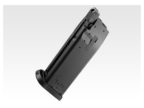 TOKYO MARUI - H&K USP Spare Magazine TOKYO MARUI - H&K USP Spare Magazine