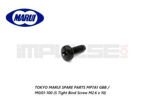 Tokyo Marui Spare Parts MP7A1 GBB / MGG1-100 (S Tight Bind Screw M2.6 x 10) Tokyo Marui Spare Parts MP7A1 GBB / MGG1-100 (S Tight Bind Screw M2.6 x 10)