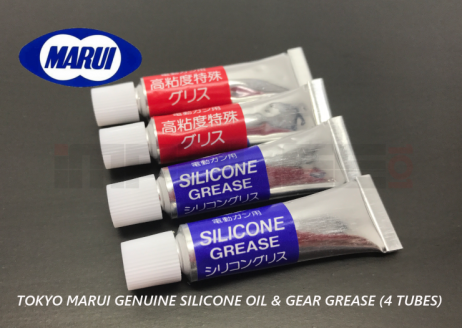 Tokyo Marui Genuine Silicone Oil & Gear Grease (4 tubes) Tokyo Marui Genuine Silicone Oil & Gear Grease (4 tubes)