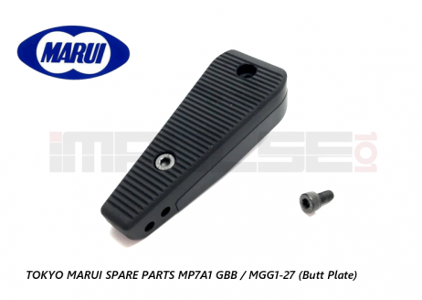 Tokyo Marui Spare Parts MP7A1 GBB / MGG1-27 (Butt Plate) Tokyo Marui Spare Parts MP7A1 GBB / MGG1-27 (Butt Plate)