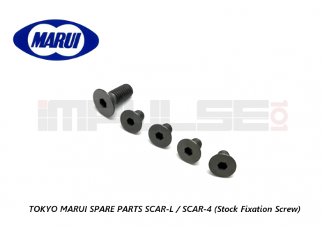 Tokyo Marui Spare Parts SCAR-L / SCAR-4 (Stock Fixation Screw) Tokyo Marui Spare Parts SCAR-L / SCAR-4 (Stock Fixation Screw)