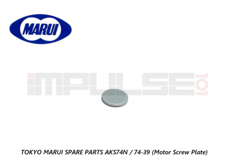 Tokyo Marui Spare Parts AKS74N / 74-39 (Motor Screw Plate) Tokyo Marui Spare Parts AKS74N / 74-39 (Motor Screw Plate)