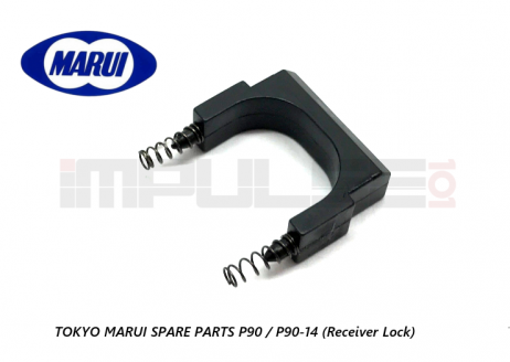 Tokyo Marui Spare Parts P90 / P90-14 (Receiver Lock) Tokyo Marui Spare Parts P90 / P90-14 (Receiver Lock)