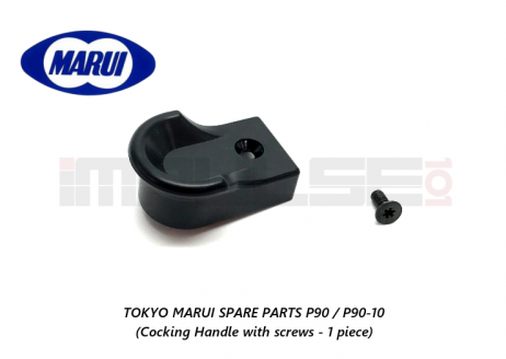 Tokyo Marui Spare Parts P90 / P90-10 (Cocking Handle with screws - 1 piece) Tokyo Marui Spare Parts P90 / P90-10 (Cocking Handle with screws - 1 piece)