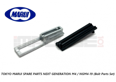 Tokyo Marui Spare Parts NEXT GENERATION M4 / NGM4-19 (Bolt Parts Set) Tokyo Marui Spare Parts NEXT GENERATION M4 / NGM4-19 (Bolt Parts Set)