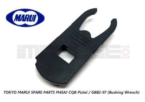 Tokyo Marui Spare Parts M45A1 CQB Pistol / GBB2-97 (Bushing Wrench) Tokyo Marui Spare Parts M45A1 CQB Pistol / GBB2-97 (Bushing Wrench)