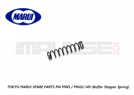 Tokyo Marui Spare Parts M4 MWS / MGG2-149 (Buffer Stopper Spring) Tokyo Marui Spare Parts M4 MWS / MGG2-149 (Buffer Stopper Spring)