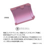 LAYLAX/NINE BALL - Air Seal Chamber Bucking Compact [SOFT] for AEP and Electric Compact Machinegun