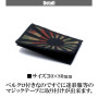 LAYLAX/GUNS N DICE - Military Patch Rising Sun Flag JSD
