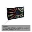 LAYLAX/GUNS N DICE - Military Patch Rising Sun Flag JSD
