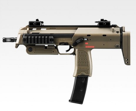 TOKYO MARUI - MP7A1 TAN COLOR (GBB Machine Gun)