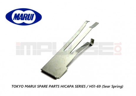 Tokyo Marui Spare Parts HICAPA SERIES / H51-69 (Sear Spring)