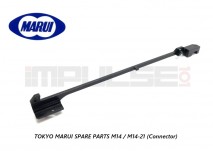 Tokyo Marui Spare Parts M14 / M14-21 (Connector)