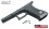Guarder - 2017Ver Glock 17/18C Original Frame Gen2 (USA Ver./BK)