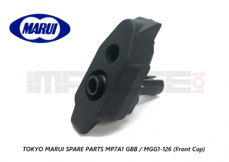 Tokyo Marui Spare Parts MP7A1 GBB / MGG1-126 (Front Cap)