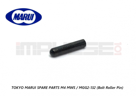Tokyo Marui Spare Parts M4 MWS / MGG2-132 (Bolt Roller Pin)