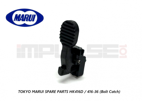 Tokyo Marui Spare Parts HK416D / 416-36 (Bolt Catch)