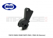 Tokyo Marui Spare Parts M9A1 / M9A1-58 (Hammer)