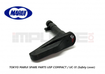 Tokyo Marui Spare Parts USP COMPACT / UC-51 (Safety Lever)