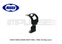 Tokyo Marui Spare Parts M9A1 / M9A1-40 (Hop Lever)