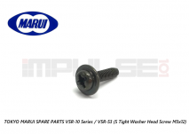 Tokyo Marui Spare Parts VSR-10 Series / VSR-53 (S Tight Washer Head Screw M3x12)