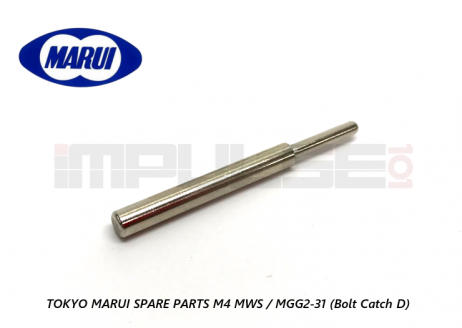 Tokyo Marui Spare Parts M4 MWS / MGG2-31 (Bolt Catch D)