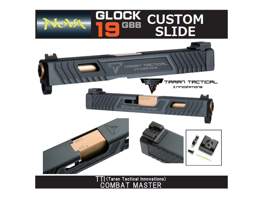 Glock 17 Taran Tactical. Глок 34 Taran Tactical. Glock 17 Combat Master. TTI Glock Combat Master Performance g36.