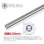 LAYLAX/NINE BALL - Tokyo Marui Gas Blowback Hand Gun Barrel / G19 - 6.03mm