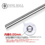 LAYLAX/NINE BALL - Tokyo Marui Gas Blowback Power Barrel / G19 - 6.00mm