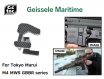 C&C TAC - Geissele Maritime Type Aluminum Bolt Stop for Tokyo Marui M4 MWS series
