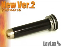 LAYLAX/PROMETHEUS - EG Spring Guide/Smoother New Ver.2