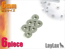 LAYLAX/PROMETHEUS - Sintered Alloy Metal Bearing Genuine Size