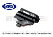 Tokyo Marui Spare Parts USP COMPACT / UC-19 (Chamber Cover Right)