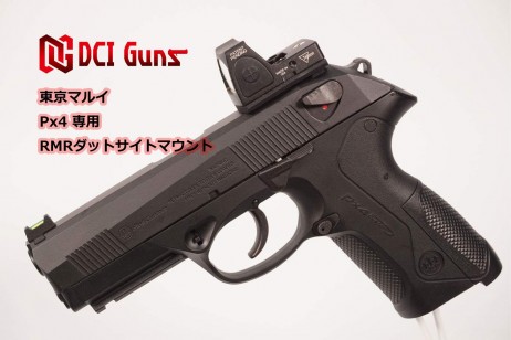 DCI GUNS - RMR Dot Sight Mount V2.0 for Tokyo Marui PX4 (GBB)