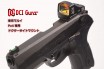 DCI GUNS - Docter Dot Sight & TM Micro Pro Sight Mount V2.0 for Tokyo Marui PX4 (GBB)
